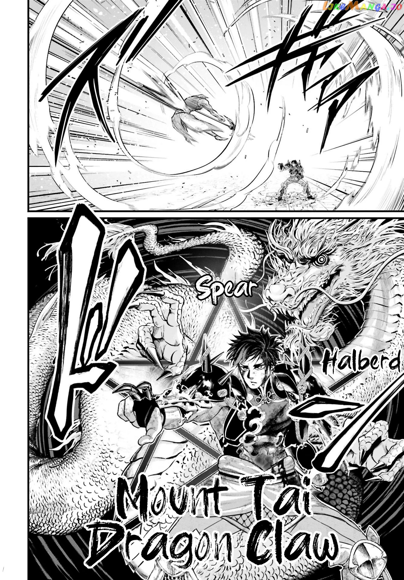 Record Of Ragnarok, Chapter 58 image 23
